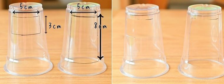油性ペンで印をつけたカップと、線に沿って切り抜いたカップ