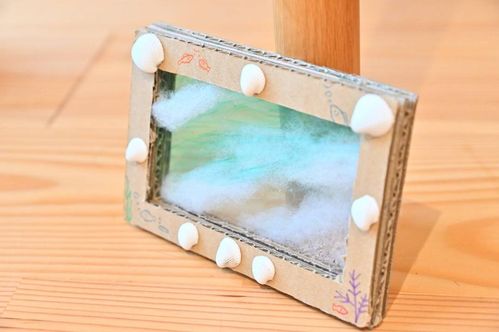 小学生の夏休み工作に！セリアの材料で簡単手軽な【3Dイラスト】の作り方