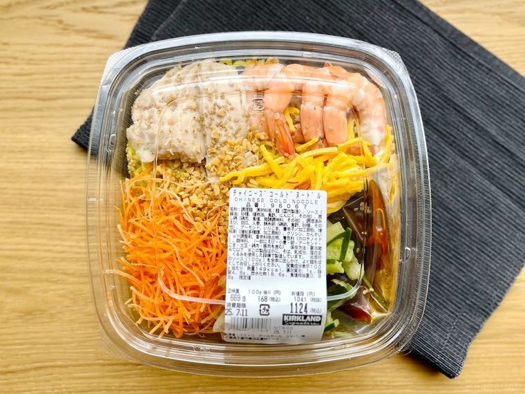 コストコチャイニーズコールドヌードルのパッケージ