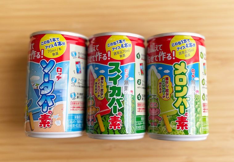 ダイソーで購入したアイスバーの素3種類