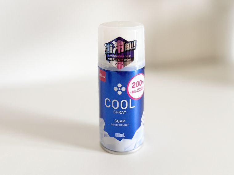 ダイソー冷却スプレーのボトル