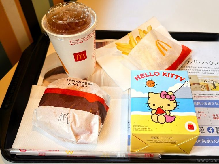 ハッピーセットが並んでいる様子