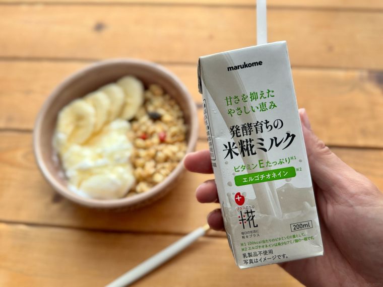 プラス糀 米糀ミルクとグラノーラ