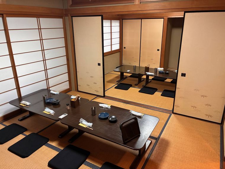 和室