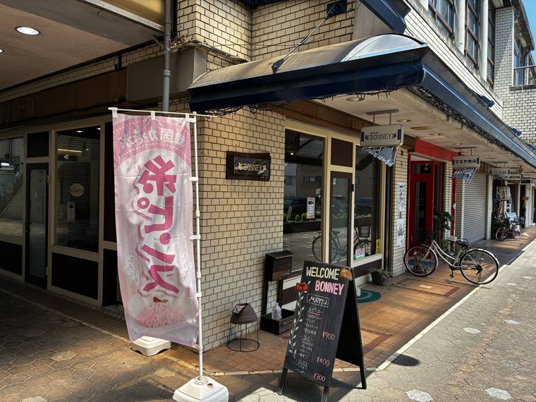 BONNEYの店舗外観