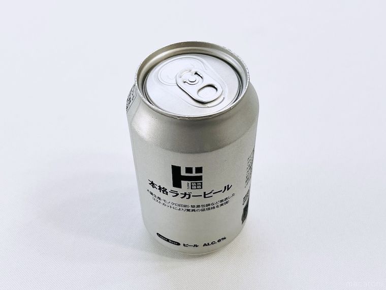 ドン・キホーテの情熱価格 ラガービール