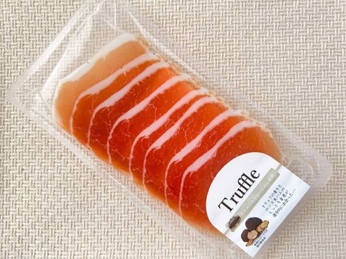 成城石井で見つけた、究極のトリュフ生ハム。最近で一番おいしかったこれは買いの声も