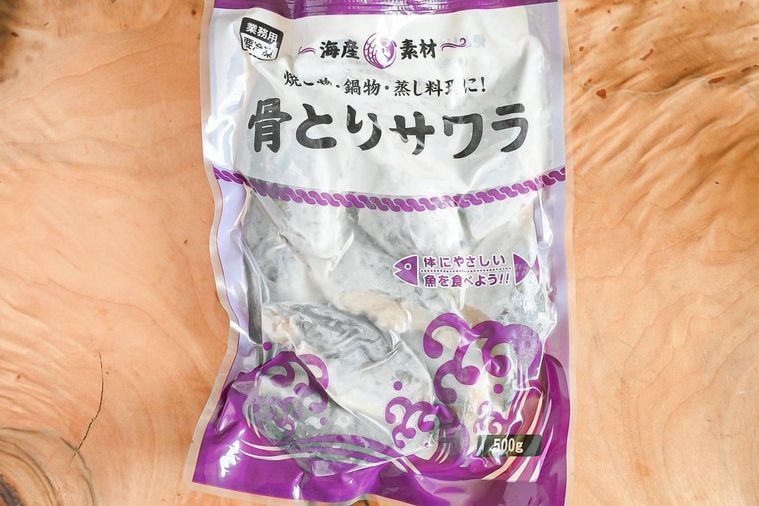 骨とりサワラのパッケージ