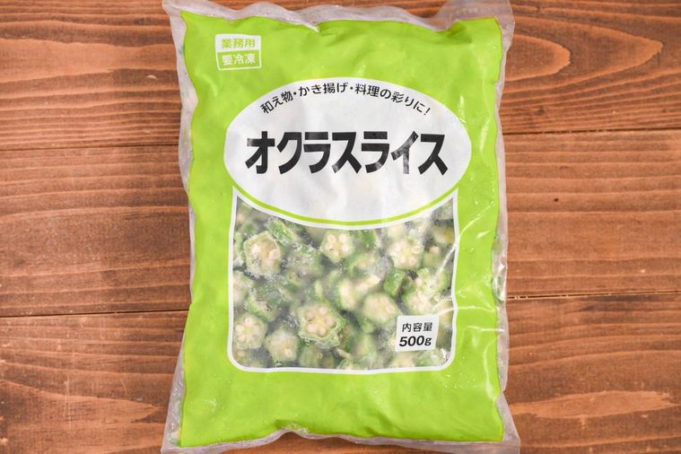 オクラスライスのパッケージ