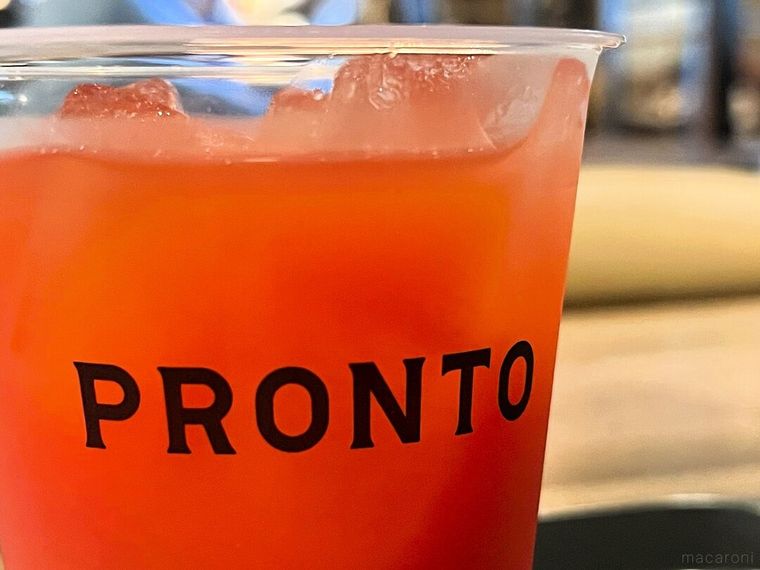 コップにプロントと書かれたすいかジュース