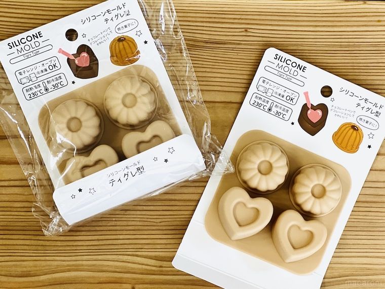 セリアのシリコーンモールド ティグレ型