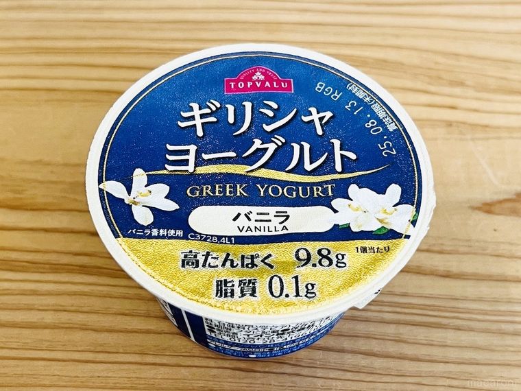 トップバリュのギリシャヨーグルト バニラ