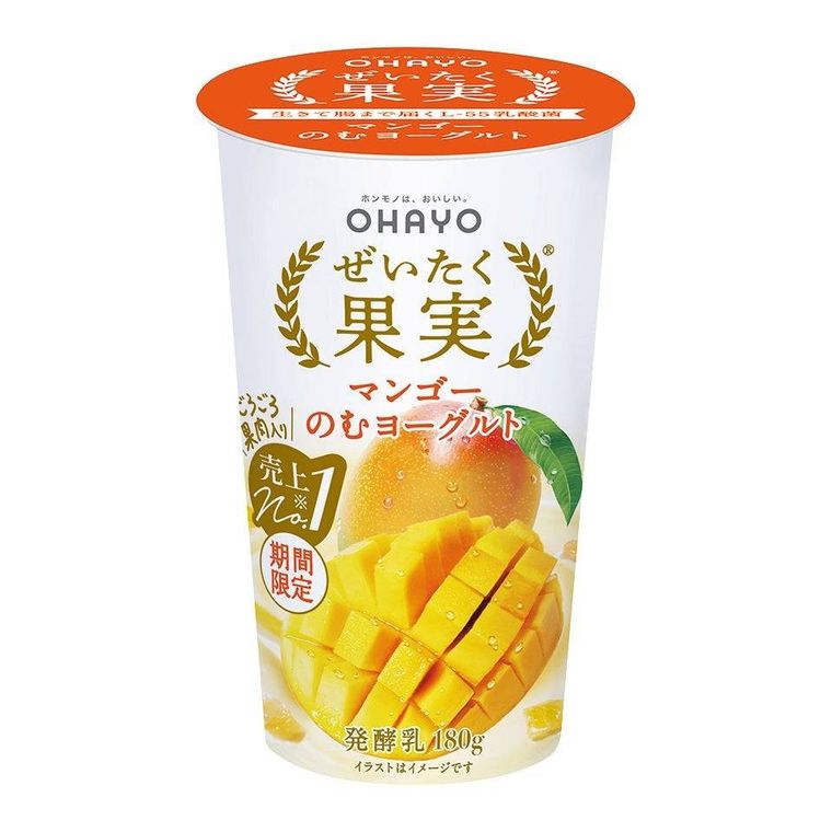 ぜいたく果実 マンゴーのむヨーグルト