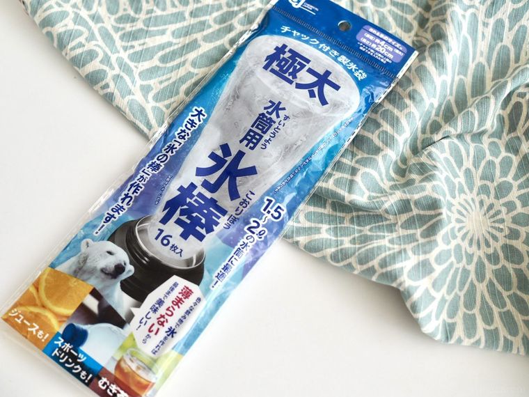 氷棒極太