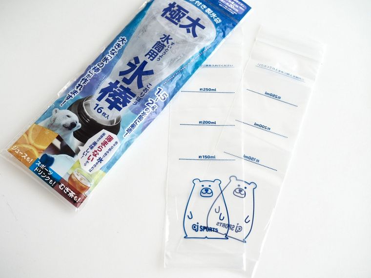 氷棒極太
