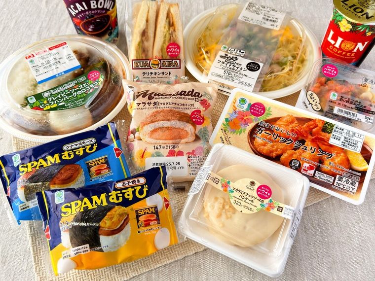 「ファミマでうまアロハ～♪ おいしいハワイを食べつくせ！」の商品が並んでいる様子