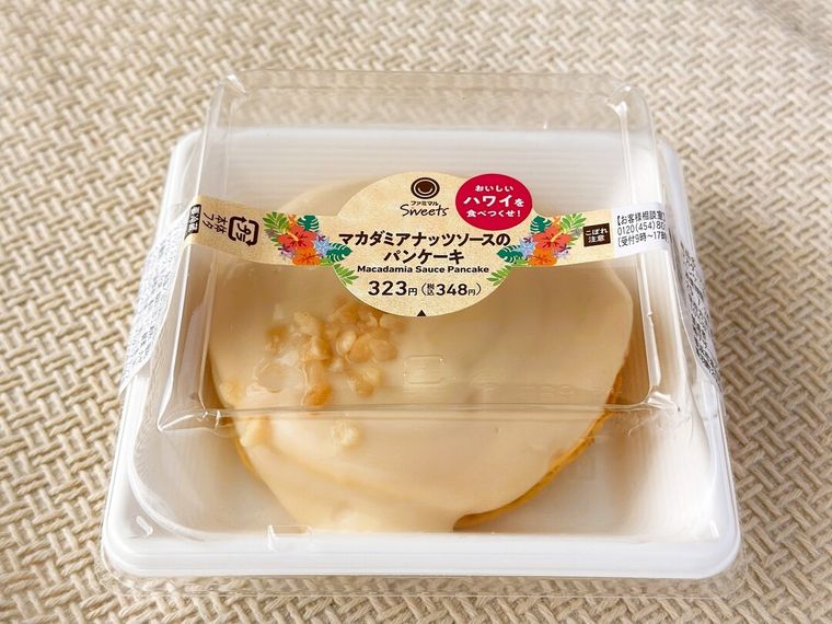 ファミマのハワイアンフェア商品11種を食べ比べクア・アイナ監修のサンドやマラサダなどが勢ぞろいの画像