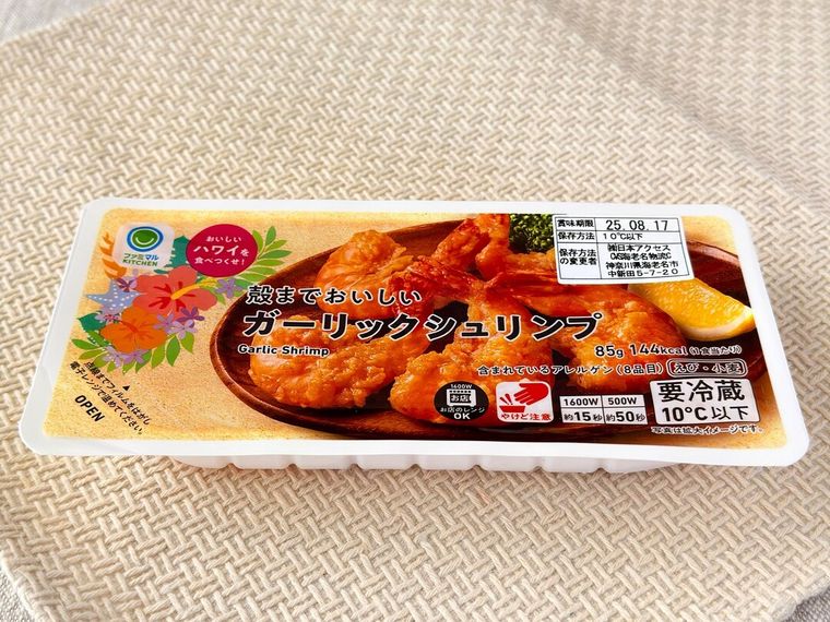 ファミマのハワイアンフェア商品11種を食べ比べクア・アイナ監修のサンドやマラサダなどが勢ぞろいの画像