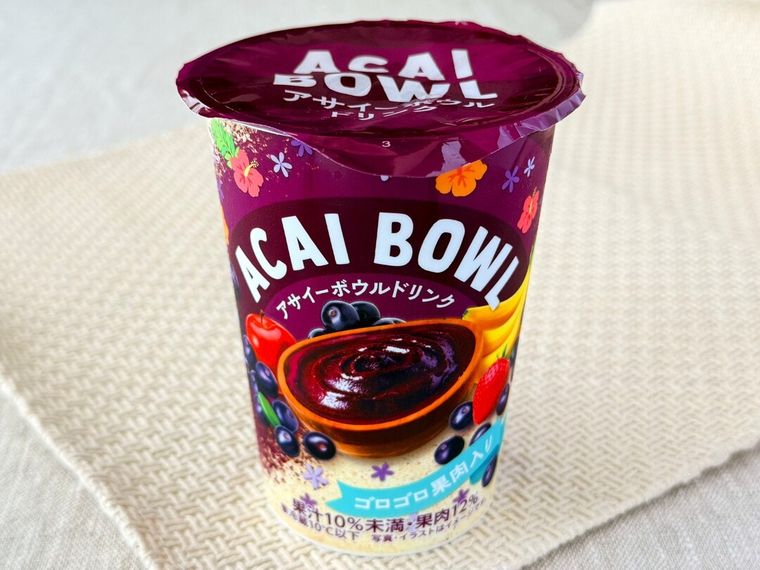「アサイーボウルドリンク」のパッケージ