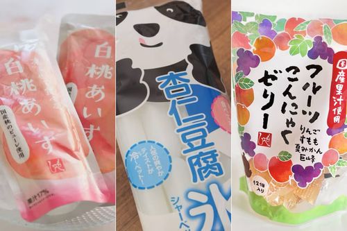 暑い今こそ買うべき カルディひんやりデザートおすすめベスト3