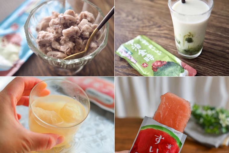 凍らせて食べるシリーズのアレンジ4種