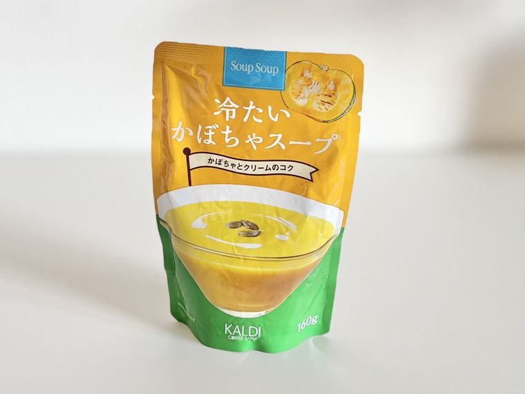 冷たいかぼちゃのスープのパッケージ