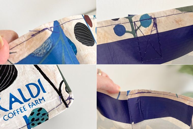 カルディオトノハの縫製が歪んでいる部分