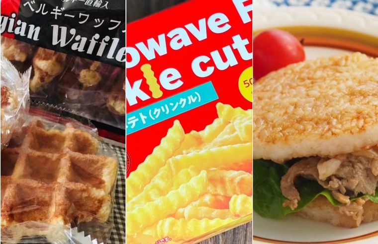 夏休み向け業務スーパー商品3点のコラージュ画像