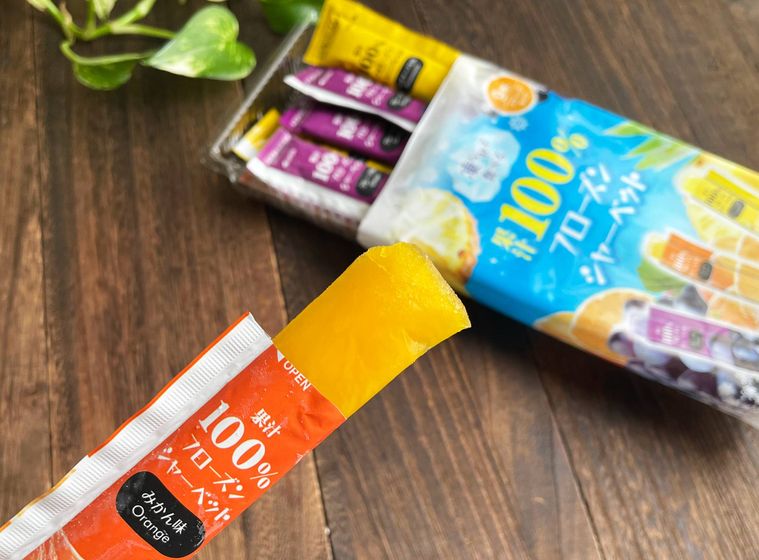 果汁100フローズンシャーベットを開封した中身