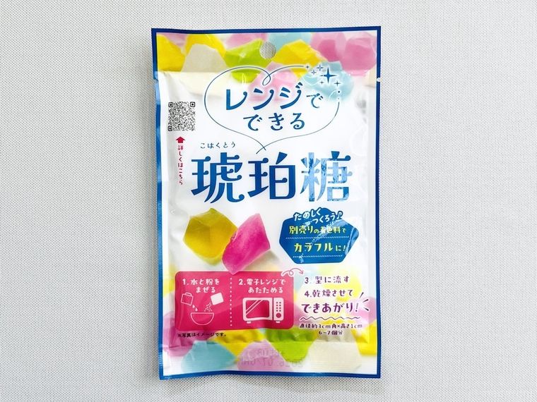 セリアのレンジでできる琥珀糖