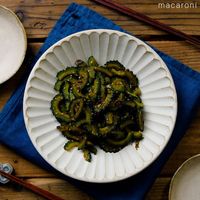 作り方 ゴーヤきんぴら