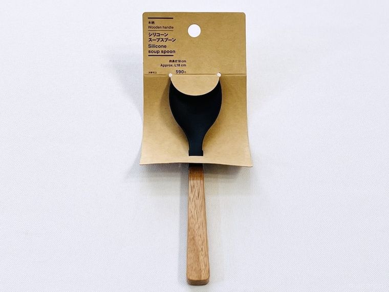 無印良品の木柄 シリコーン スープスプーン