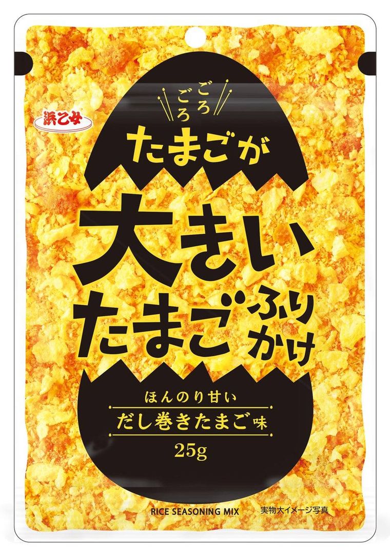 たまごが大きいたまごふりかけ