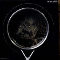 作り方 ほうじ茶ゼリー