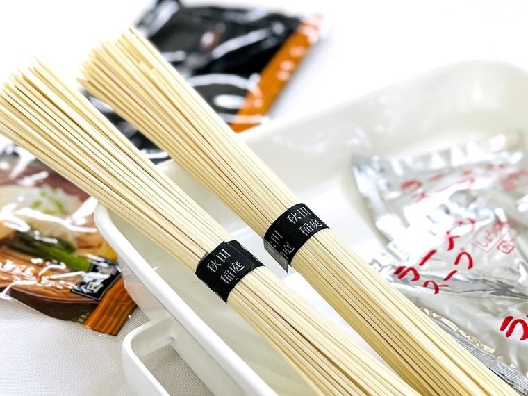 後文の稲庭干中華そばを開封した様子