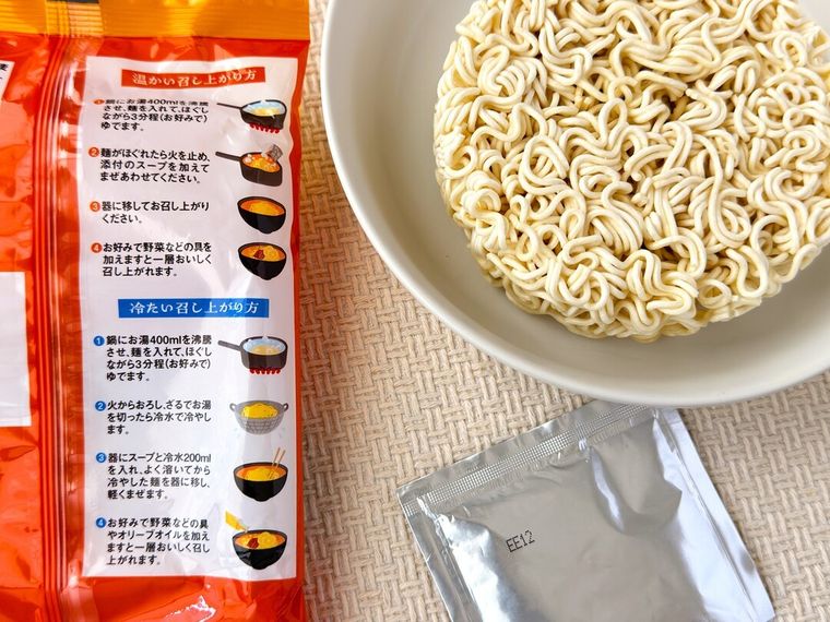 パッケージから取り出したレモンキムチラーメン 117g