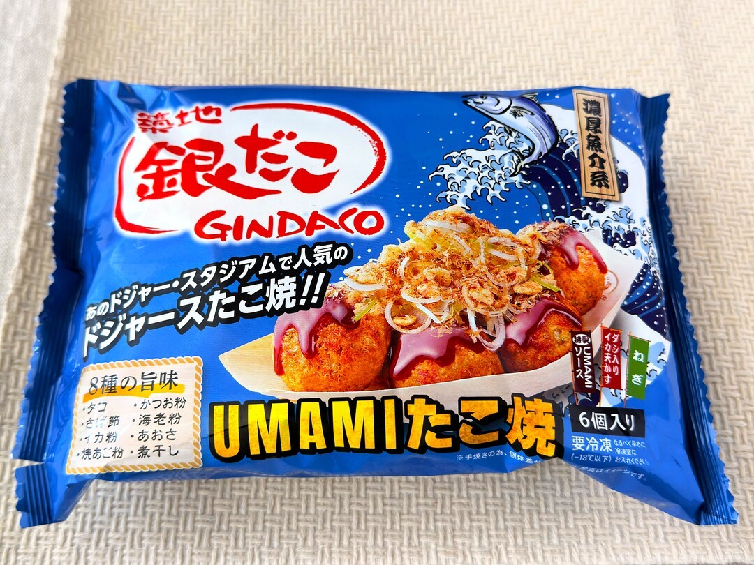 ぎんだこ ASCII.jp：銀だこ「ぜったいお得な回数券」を数量限定発売！ 好きな