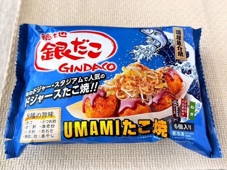 「築地銀だこUMAMIたこ焼」のパッケージ