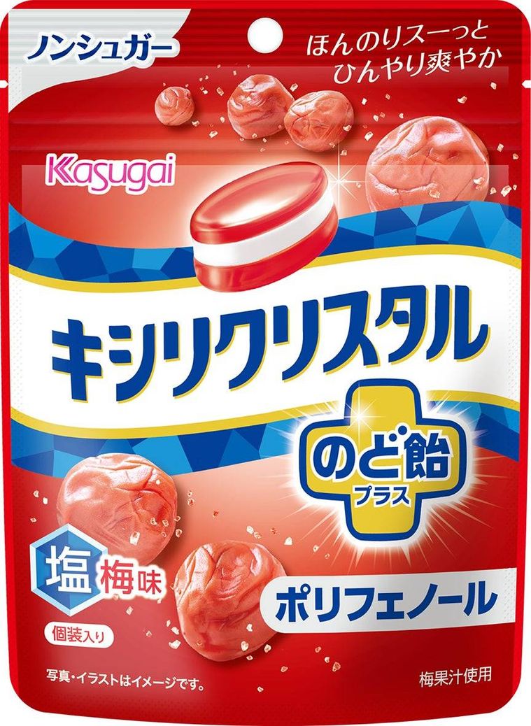 キシリクリスタルのど飴プラス ポリフェノール 塩梅味