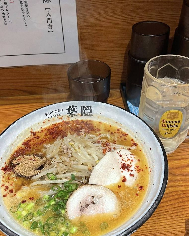 味噌ラーメン