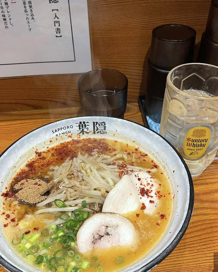 葉隠の味噌ラーメン