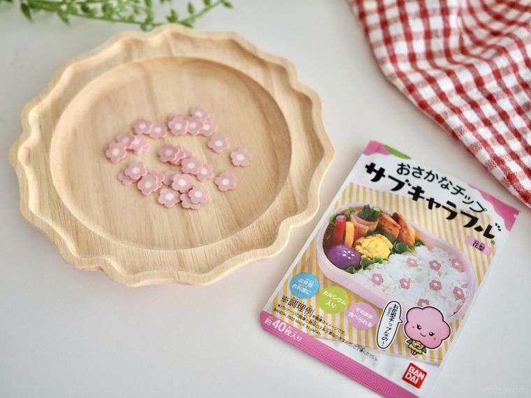 サブキャラフル