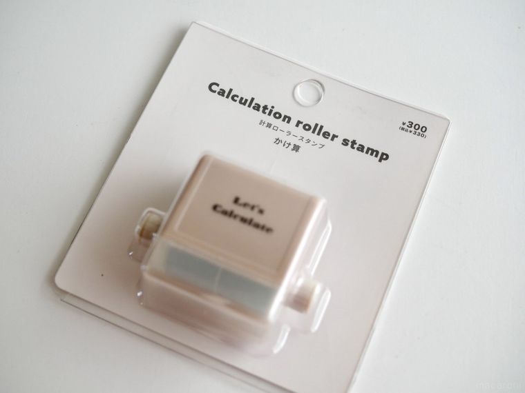スリコ計算ローラースタンプ
