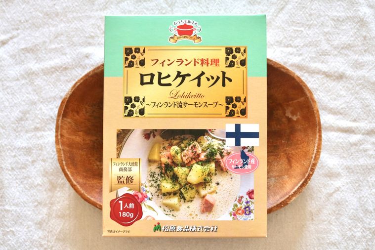 フィンランドロヒケイットのパッケージ