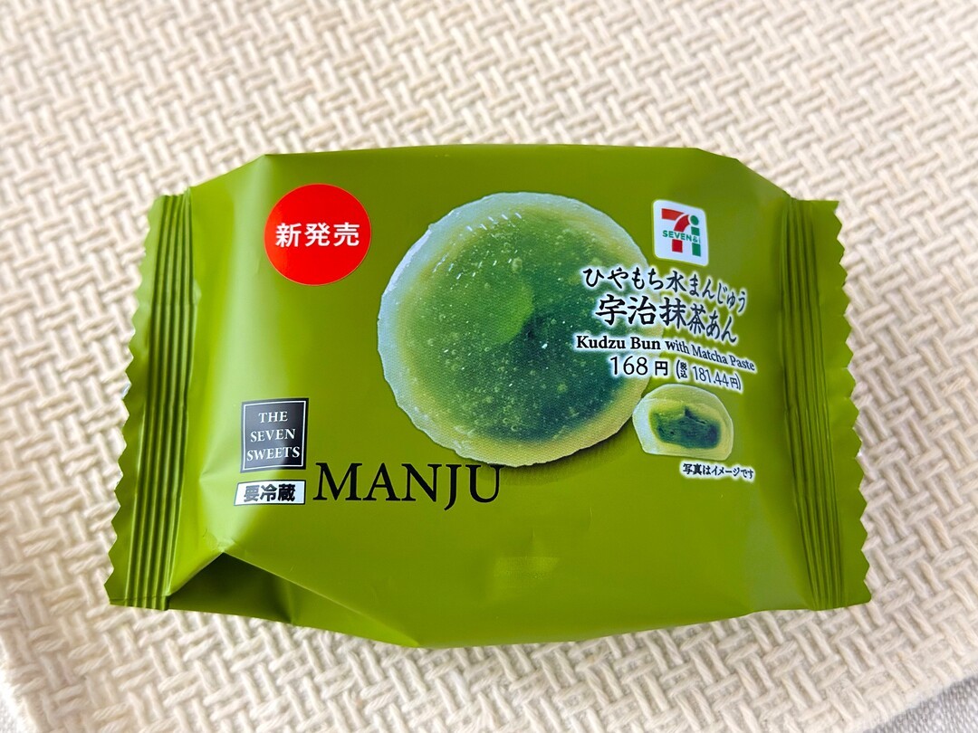 宇治抹茶あんがぎっしり！セブン新作「水まんじゅう」が濃厚で本格派