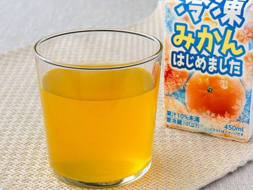 キンキンに冷やして飲みたい。冷凍みかんはじめましたが冷凍みかんそのものだった