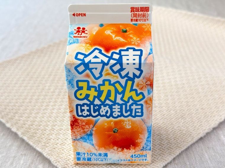 冷凍みかんはじめました 450mlのパッケージ