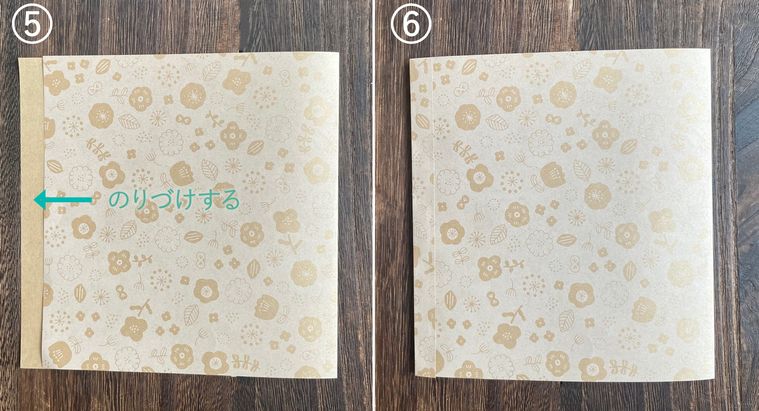 折り紙を折って紙袋を作っている写真