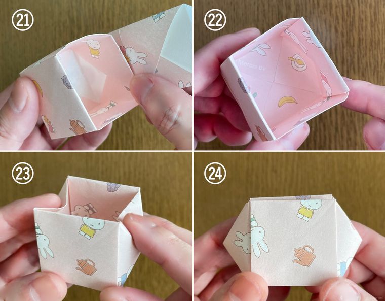 折り紙でバッグを作る手順を写真で説明