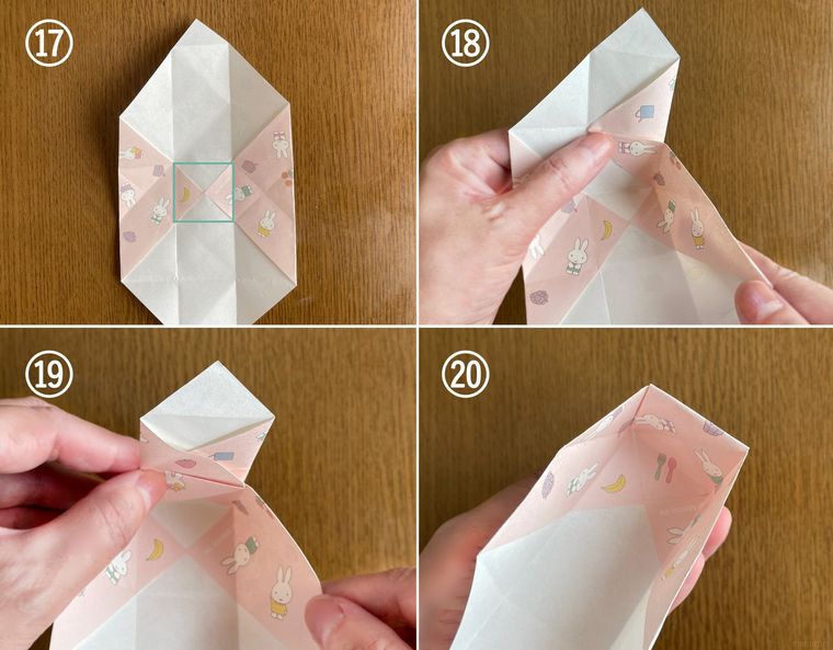 折り紙でバッグを作る手順を写真で説明